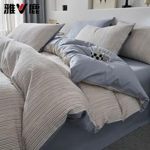 Yalu Комплект постельного белья 1.5 м, 4 предмета, пододеяльник 200x230 см, хлопок, Berlin-Lan A-Class