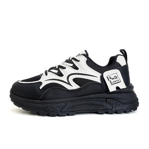 Кроссовки Mulinsen Casual Shoes Women's Low-Top