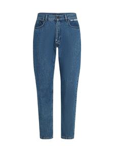 Джинсы Karl Lagerfeld Tapered Jeans, синий деним