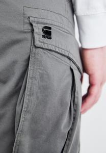 Брюки карго ROVIC G-STAR, хаки