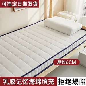 Yalu Матрас латексный 180х200 см, толщина 6 см, цвет Square White And Blue