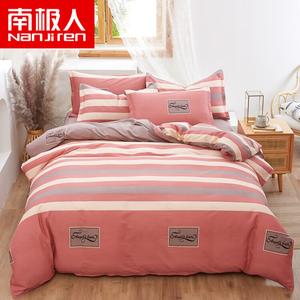 Antarctic Пододеяльник 200х230 см из хлопкового саржевого переплетения, модный дизайн Fashionable Agreement