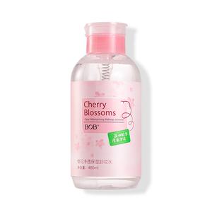 Средство для снятия макияжа unisex BOB