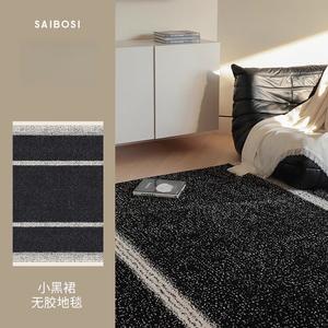 Saipos Ковер 140х300 см для гостиной/спальни waterproof, грязеотталкивающий, в стиле light luxury