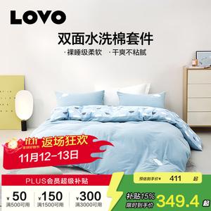 LUOLAI HOME Простыня на резинке, 150 см, хлопок, трис, стираемая