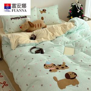 FUANNA Комплект постельного белья, 4 предмета, размер 200x230 см