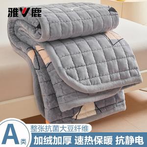 Yalu Наматрасник молочный велюр 200х220 см, утепленный, с двумя наволочками