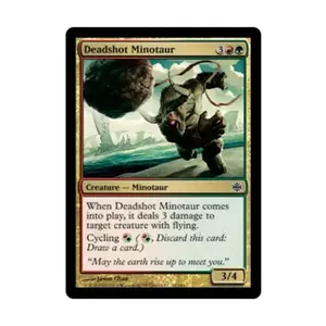 CCG Дэдшот Минотавр (клавиша C), MTG - Alara Reborn