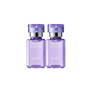 HABA Лавандовый сквалановый сыворотка успокаивающая, увлажняющая, питательная, антиоксидантная