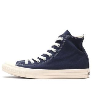 Кеды Converse All Star TRC Hi 31306940, белый