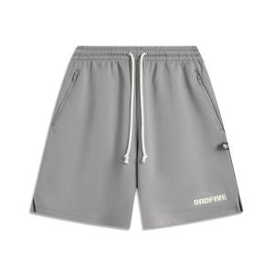 Мужские повседневные шорты LiNing, цвет «железный асфальт», серо-бежевый