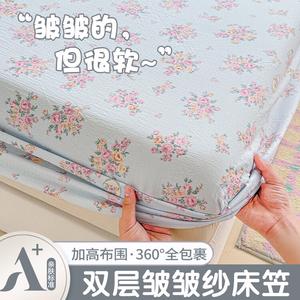 Yalu Простыня на резинке 90х200 см с наволочкой, ткань категории А для мам и малышей