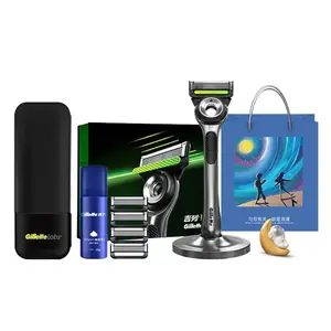 Машинка для бритья aurora ручная портативное оборудование стильный и практичный Gillette