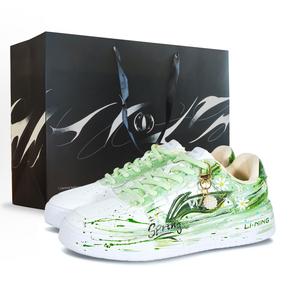 LINING Кроссовки для скейтборда Pontoon Boats с противоскользящей амортизацией и износостойкостью, низкие, унисекс, зеленые, белые