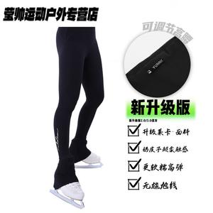 HEAD Юбка для фигурного катания sparkling milk skin, мягкая и эластичная, ультрамягкая, приталенная, завышенная талия, стройнящая, ice fire song lycra, чистая версия, улучшенная версия, размер L