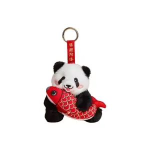 Плюшевый кулон-брелок Panda Exam Collection, Success Backpack, высота 13см 77 SEVEN DREAM
