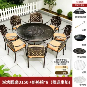 Комплект садовой мебели Baying, 8 стульев с подушкой, круглый гриль-стол 150 см, духовка с решеткой для углей