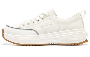 Umbro Кроссовки Unisex Low Top черно-белые, шалфейно-голубые/слоновой кости