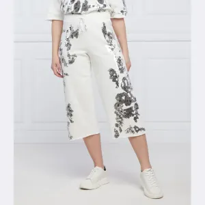 Укороченные брюки Marc Cain, белый