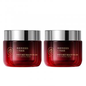 Увлажняющие кремы и средства для лица Unisex RUYI