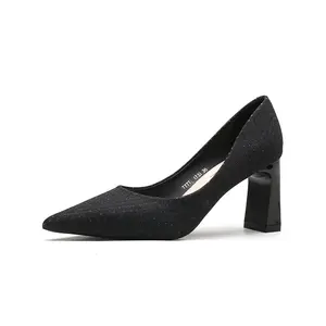 QITUMAUL Женские туфли на высоком каблуке черные [высота каблука 7,5 см], цвет Black[Heel Height 7.5cm]