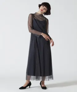 Платье Kaene из мягкого тюля с люрей/100535 B'2Nd, цвет Navy