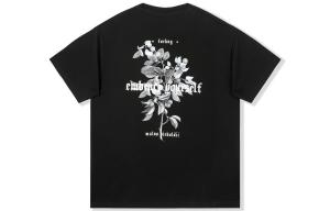 FORHUG Мужская футболка, Белый