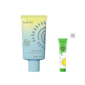 Солнцезащитные кремы и лосьоны Unisex YALGET