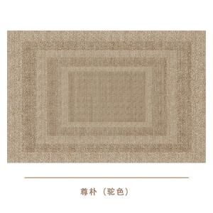 Saipos Ковер 200х260 см для гостиной/спальни в винтажном стиле, waterproof, американский ретро