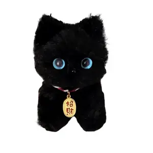 Плюшевая кукла Wealth Kitten высотой 10 см MIC RABBIT, черный