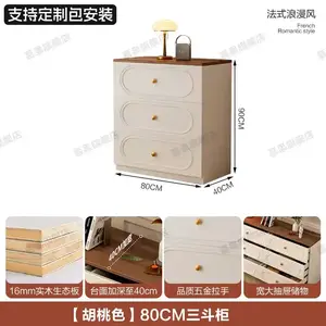 Yu Senyi Комод 80х40х90 см для гостиной и спальни в винтажном стиле из массива дерева, 5 ящиков, цвет орех, с доставкой и сборкой