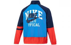 Мужская куртка Nike, глубокий небесно-голубой