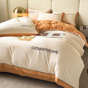 Belle Комплект постельного белья 1,5 м, 4 предмета, пододеяльник 200x230 см