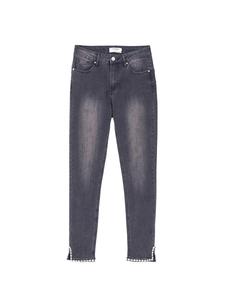 Узкие джинсы Camomilla Italia Donny, серый