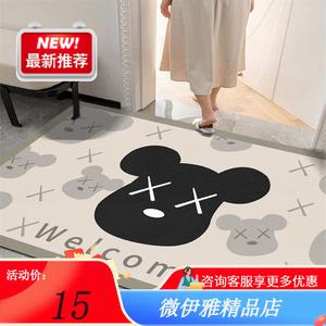 Y U-LIVE Ковер 100х120 см для прихожей, грязеотталкивающий, моющийся, с дизайном Suge Bear