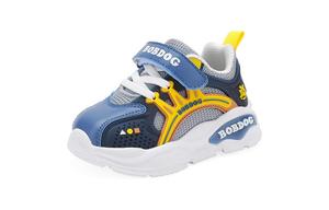 Скользостойкие поддерживающие износостойкие низкие ботинки для малышей BOBDOG, цвет слоновая кость/темно-синий