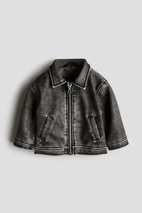 Куртка с покрытием H&M, серый