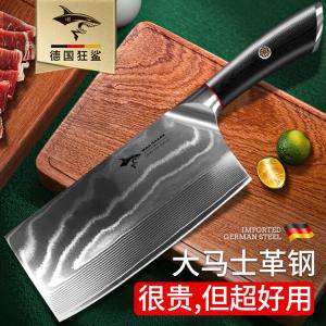 Mad Shark Ножи кухонные из дамасской стали, набор из 7 предметов для мяса, профессиональные инструменты шеф-повара + разделочная доска из эбенового дерева