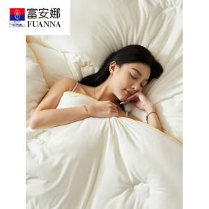 Fuanna Одеяло 180х220 см, 2,25 кг, с контролем температуры, для чувствительной кожи, цвет Moonlight Green