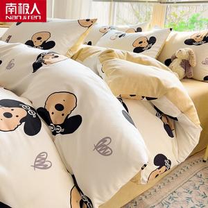 Antarctic Комплект постельного белья из 3 предметов (пододеяльник 160х210 см), цвет N Adventure, 100% хлопок