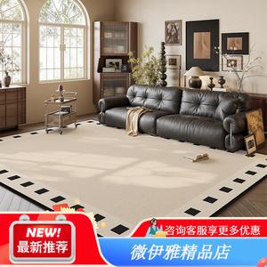 Y U-LIVE Ковер 160х230 см съемный и моющийся для гостиной/спальни, винтажный стиль, черный камень, только поверхность