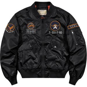 Куртка мужская JEEP SPIRIT, желтая