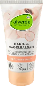 Бальзам для рук и ногтей с органическим маслом абрикосовых косточек и усилителем Растительный кератин 75мл alverde NATURKOSMETIK
