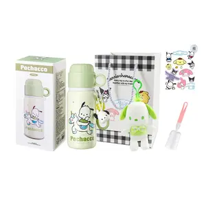 Термостакан Kulomi Sanrio