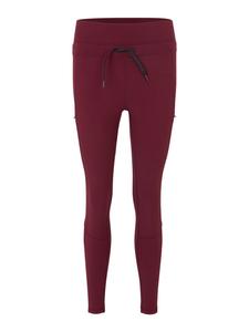 Леггинсы hot-sportswear