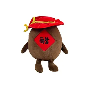 Плюшевая кукла Pan Fried Cake With Fruits Dolls высотой 18 см Dolls and bears dance