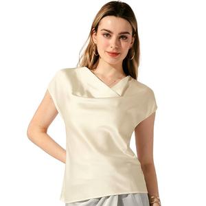 Атласный топ для женщин, нарядная повседневная блузка с воротником-хомутом и короткими рукавами ALLEGRA K, бежевый