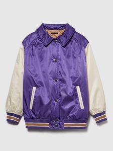 Sisley Куртка фиолетово-кремового цвета
