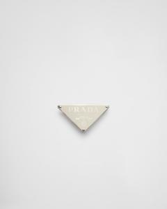 Пряжка для ремня из металла с эмалью Prada, белый