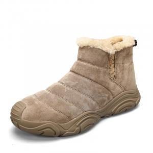 Bull charm Короткие зимние ботинки мужские утепленные хаки, цвет Khaki Padded